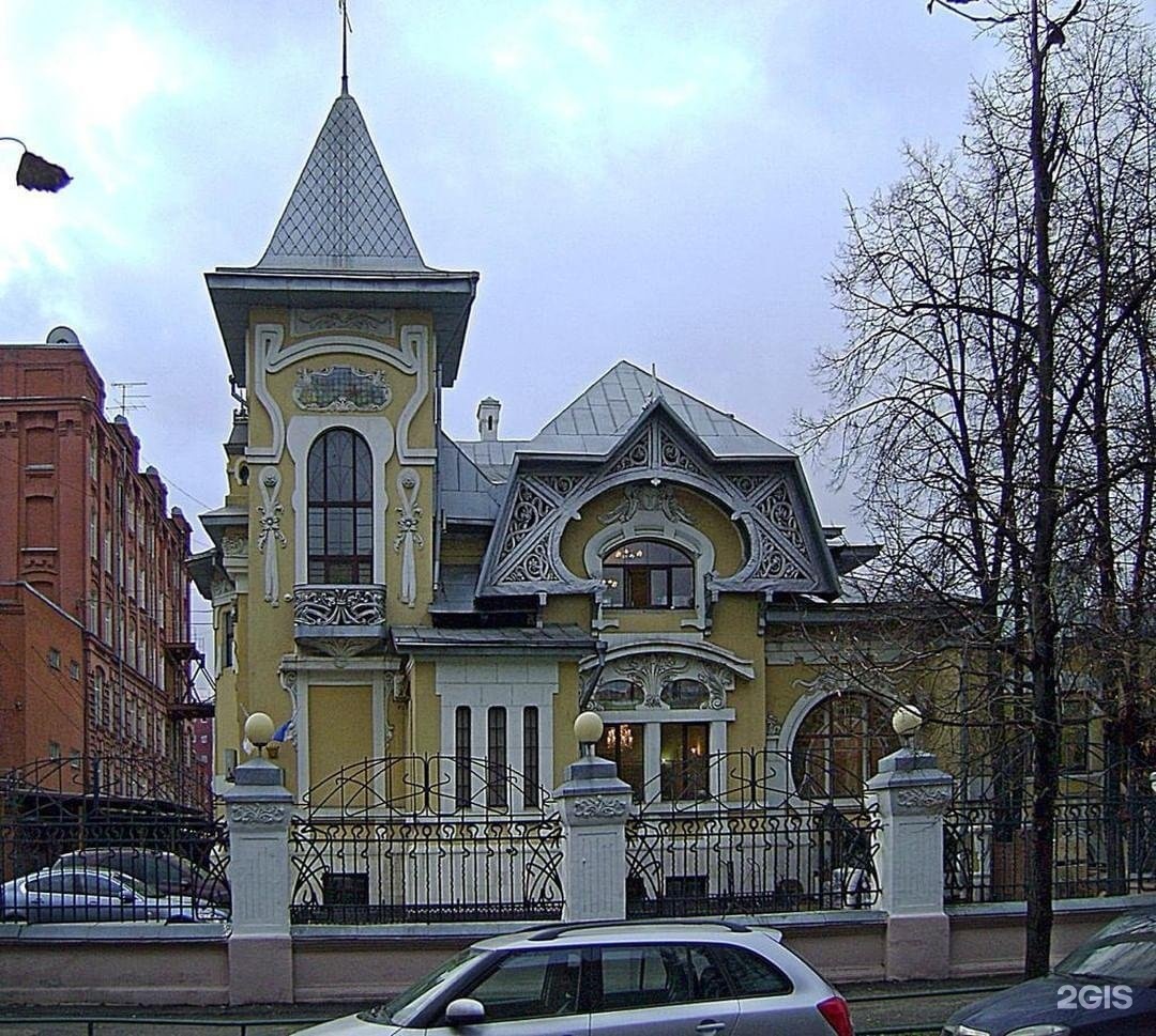 здания модерна в москве