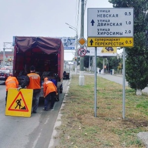 Фото от владельца Аспект, ООО, учебно-научно-производственное предприятие