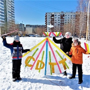 Фото от владельца Орион, спортивный клуб