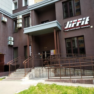 Фото от владельца JIFFIT, фитнес-студия