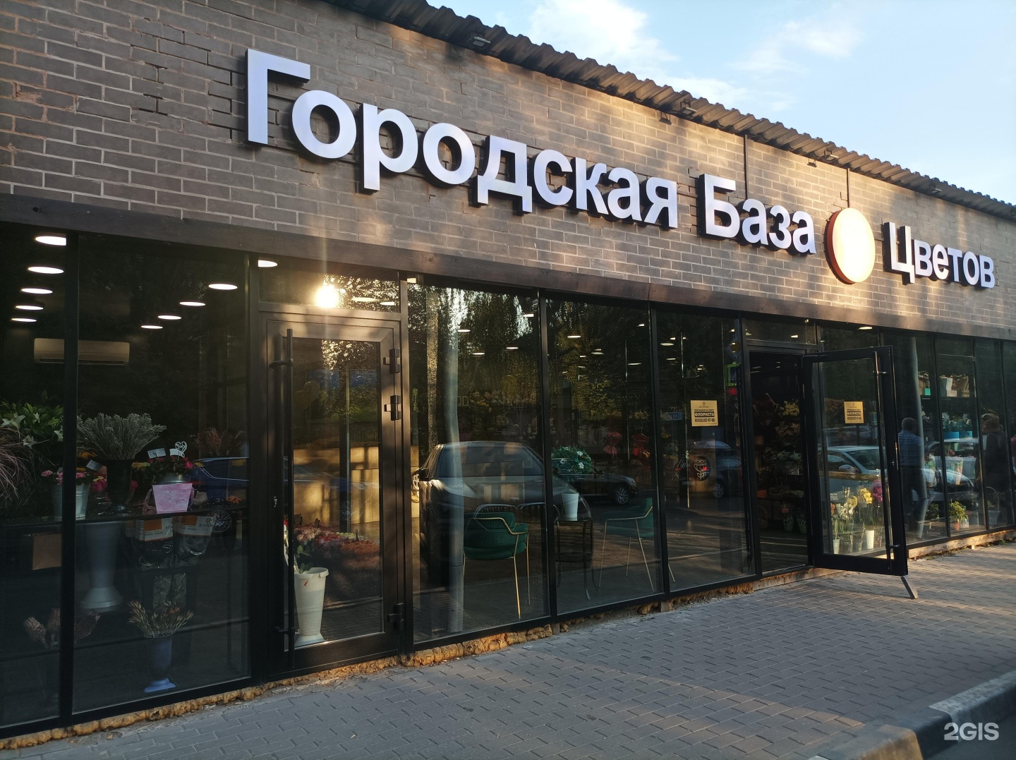 Ленинградская д. Жк две столицы транспортный проезд. Химки московская область. Мкр планерная химки. 82а.