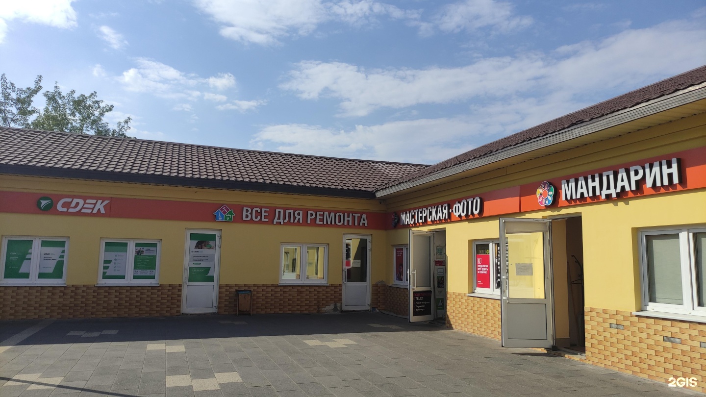 2. 2 капотнинский проезд д. 2. 2-й капотнинский проезд, 2, стр. 2-й капотнинский, 2.