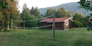 Ангарские Хутора: Отель Байкальские сезоны