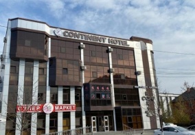 Отель Континент в Грозном