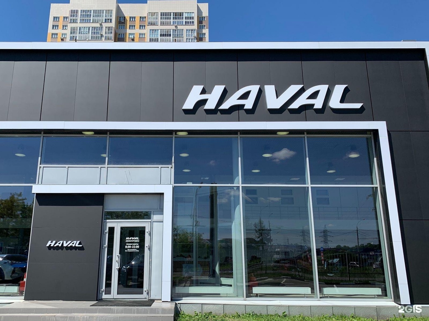 нижегородец реутов с пробегом. нижегородец реутов с пробегом. нижегородец московское шоссе 34. реутов автосалон нижегородец. автосалон нижегородец московское шоссе.