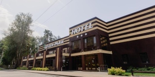 Новозыбков: Отель Green Park Hotel