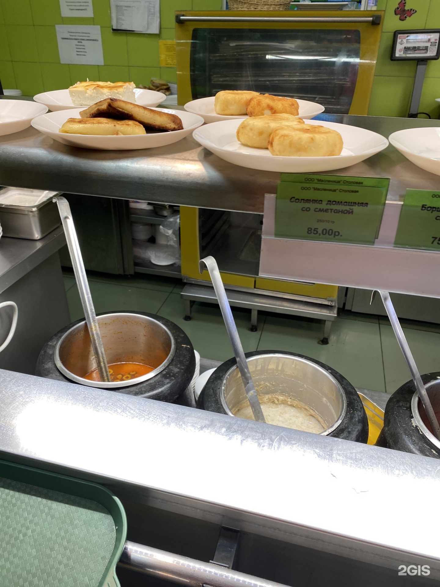 кафе масленица тюмень. столовая масленица. столовая масленица. екатеринбург, уральская, улица челюскинцев, 25. щорса 7а кафе масленица.