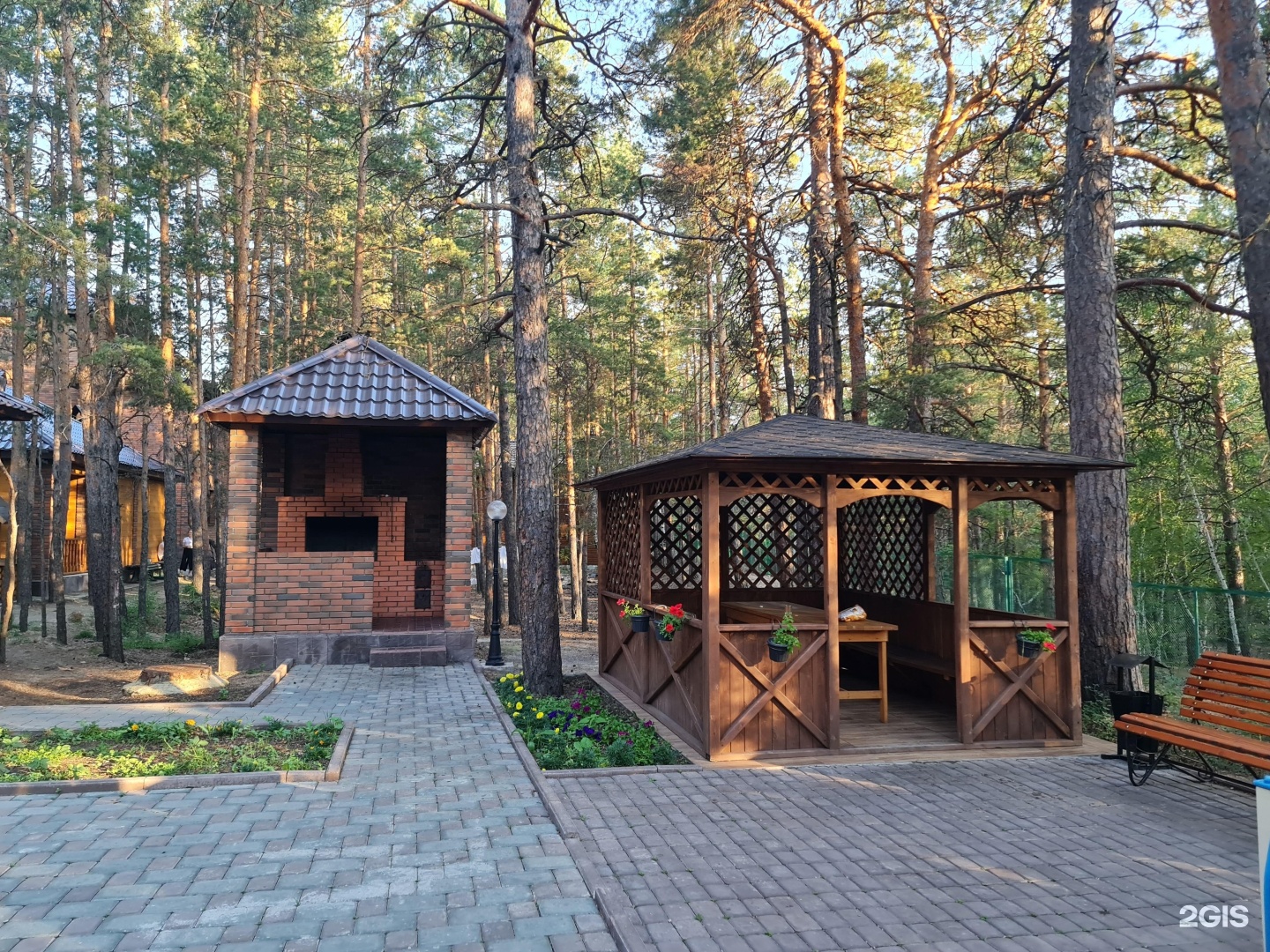Green Village