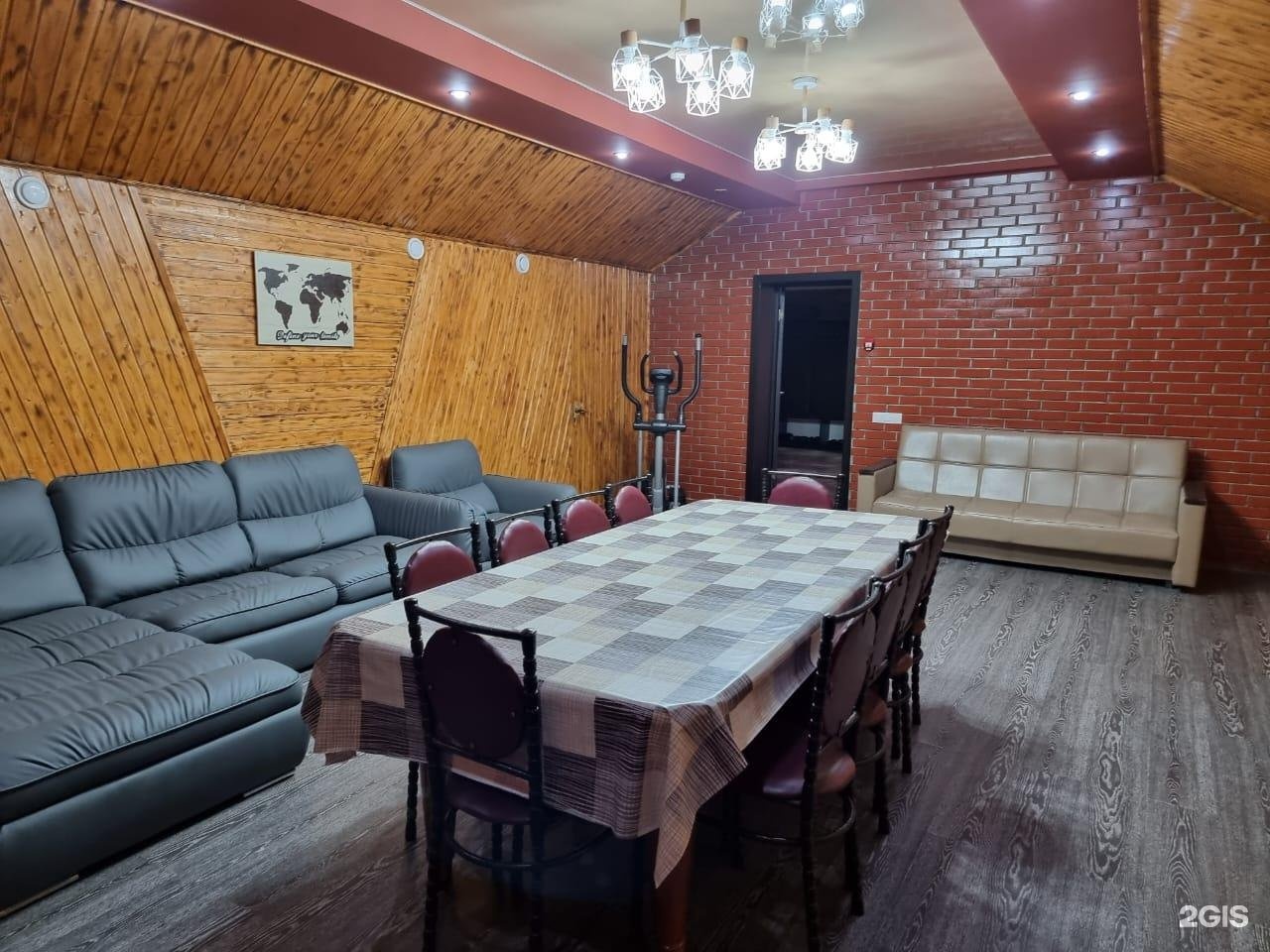 РАХАТ ЛЮКС