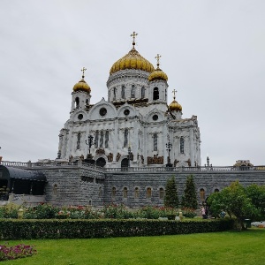 Фото от владельца Храм Христа Спасителя