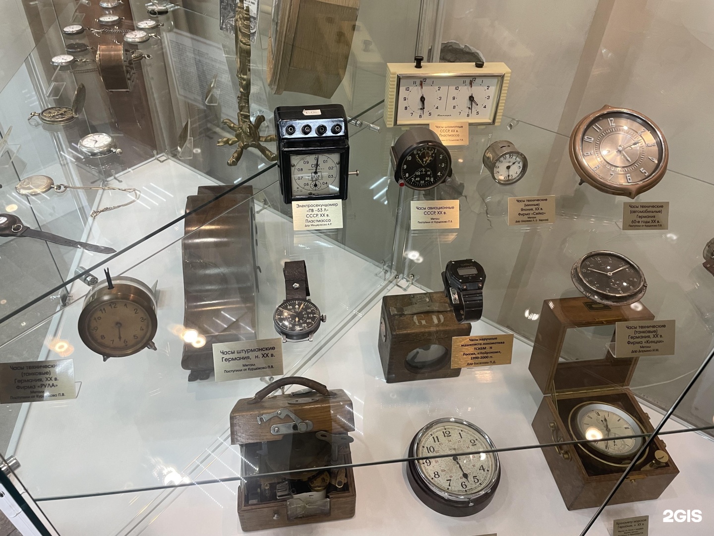 Ангарский музей часов. Магазин часы ангарск