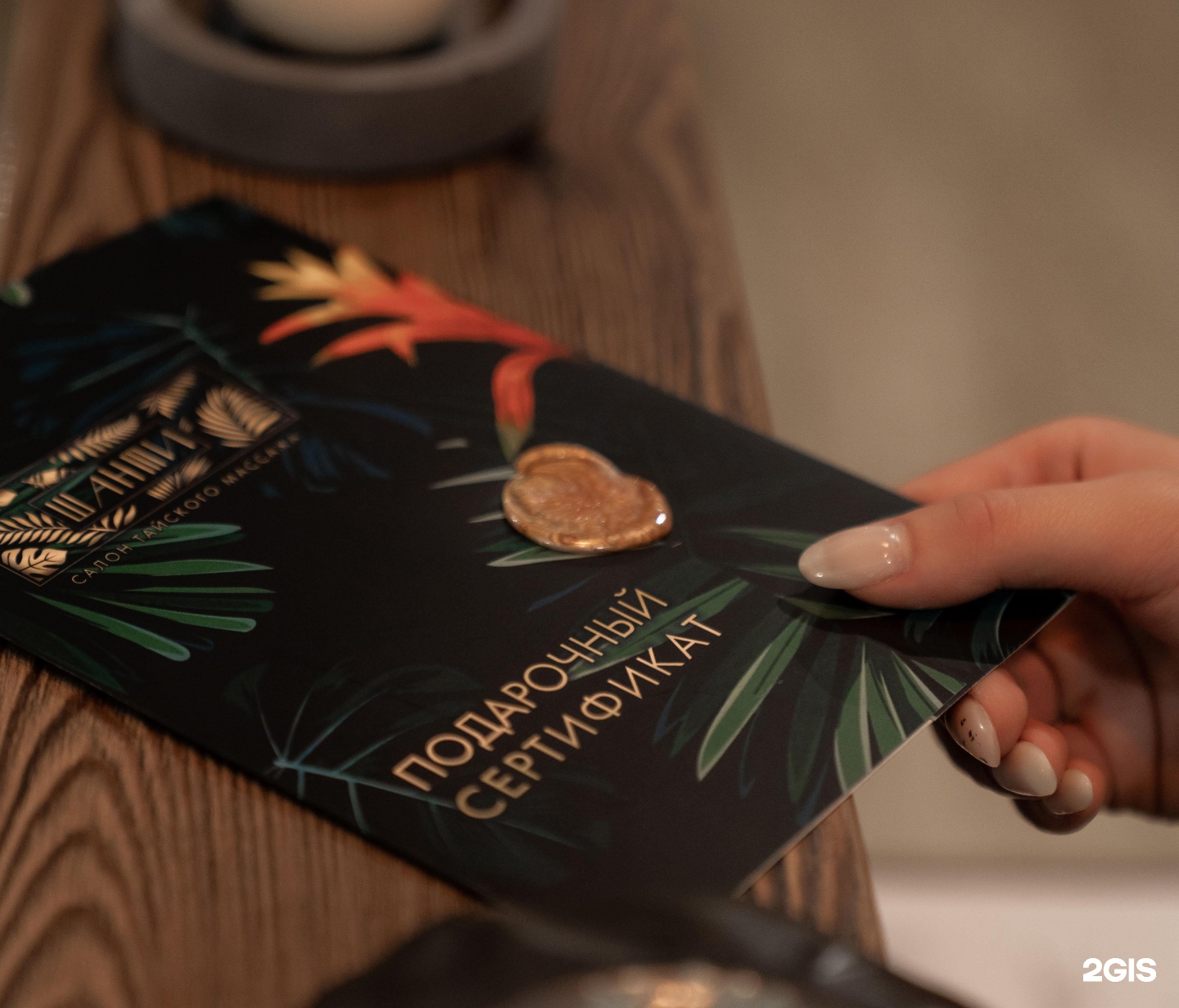 Массаж В Советском Районе Казани