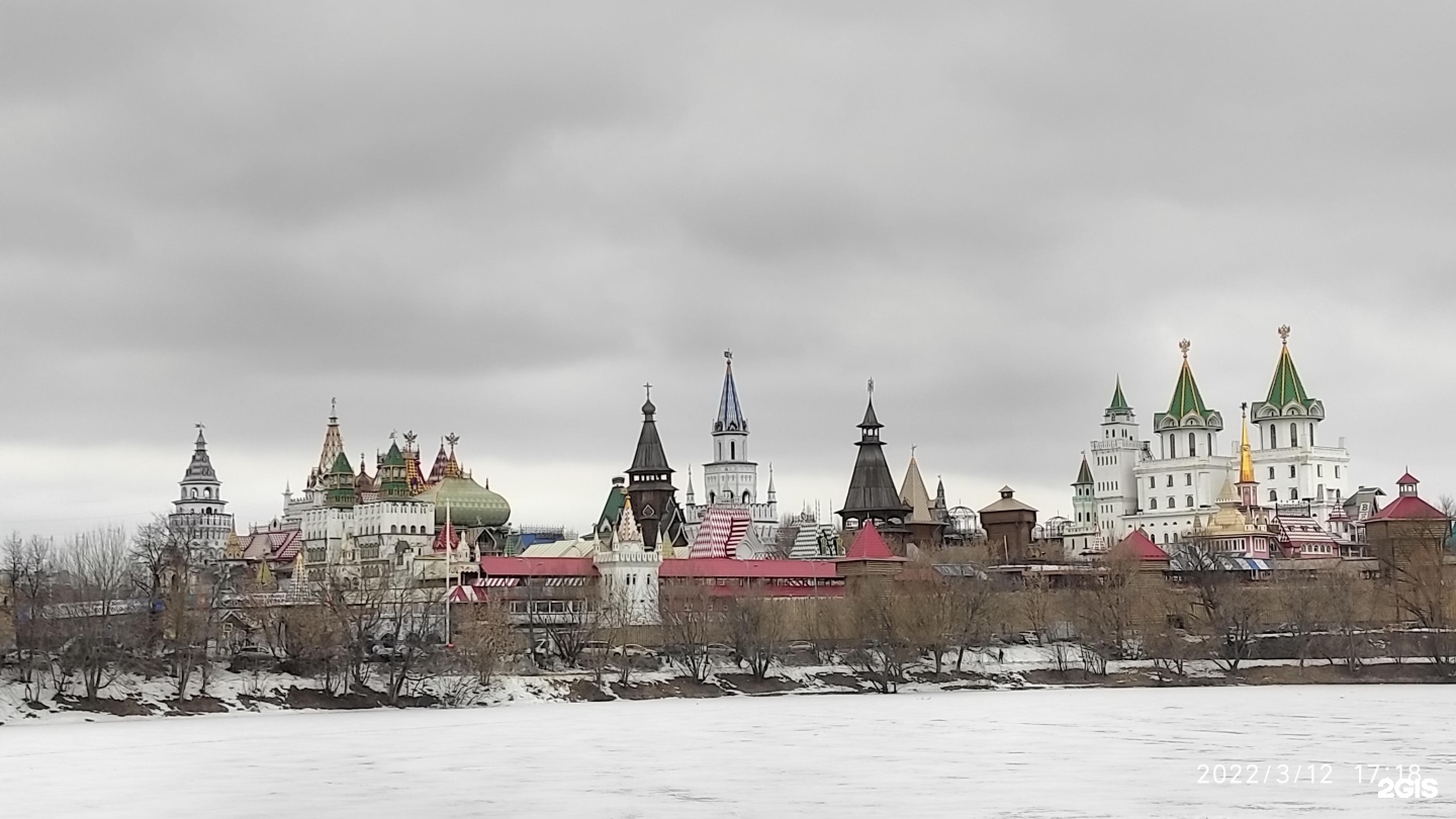 Московский государственный объединенный. Царская усадьба Измайлово.