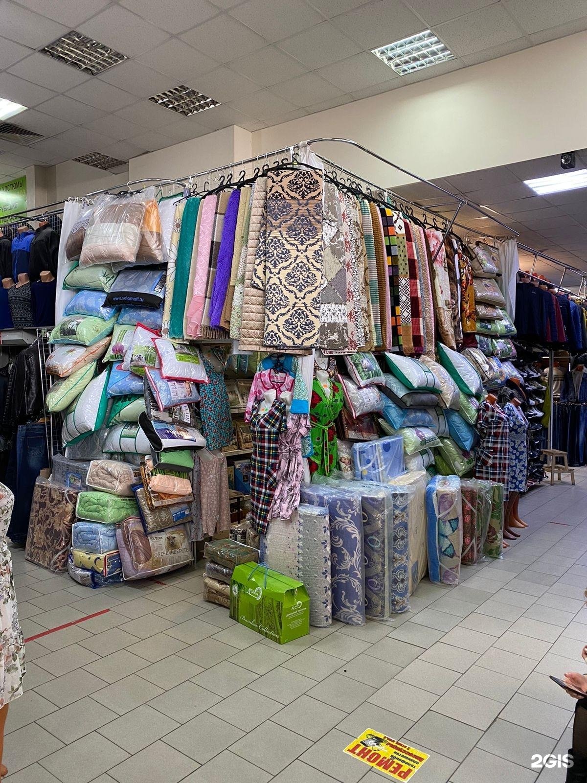 Рынок на фабричной в Раменском. Объявление текстиль. Рынок на фабричной