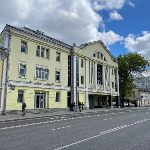 Фото от владельца Центральная коллегия адвокатов г. Москвы, Тверской район