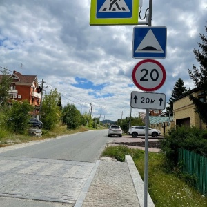 Фото от владельца Тотем, компания