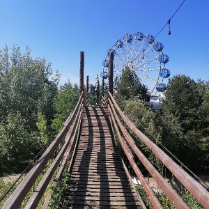 Фото от владельца Поляна, спорт-парк