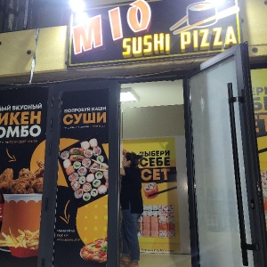 Фото от владельца Mio pizza sushi, служба доставки пиццы