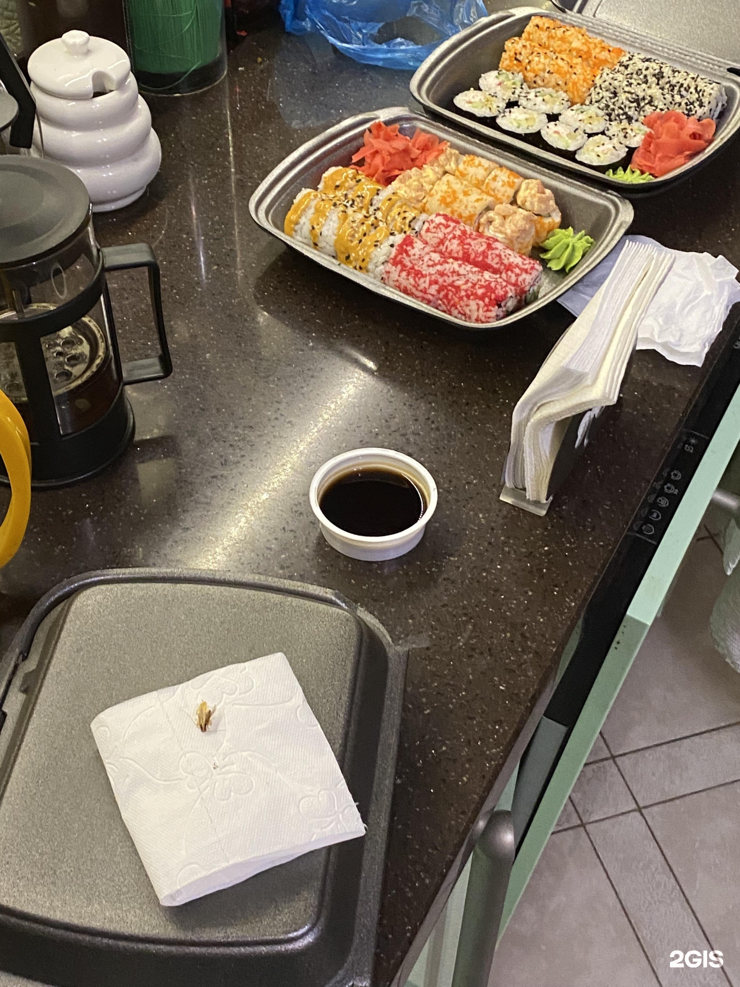 Суши Вок Екатеринбург Заказать