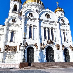 Фото от владельца Храм Христа Спасителя