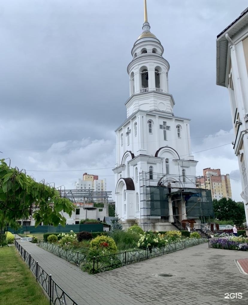 Храм Ксении Петербургской Воронеж