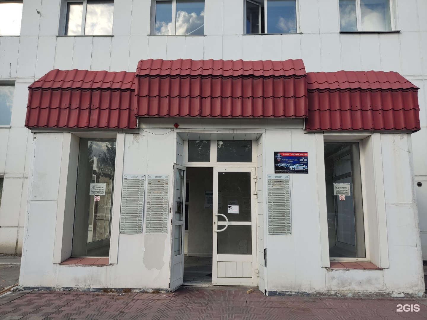 Космонавтов 6/13. Космонавтов 12 ростов. Космонавтов 12 ростов. Кафе русь ростов великий. Космонавтов 12 ростов.