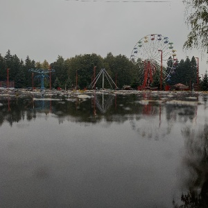 Фото от владельца Парк Победы