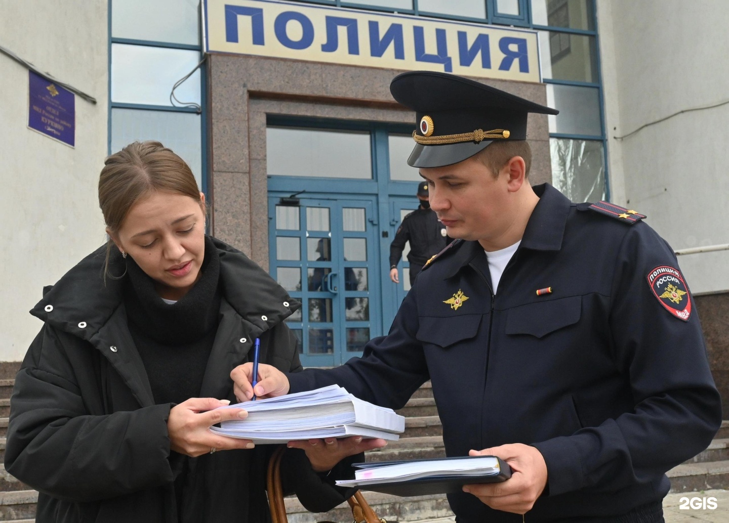 Адреса омвд петербург. Дежурная часть.