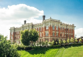 Отель Kazan Palace by Tasigo в Республике Татарстан