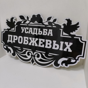 Фото от владельца Прокопий, печатный салон