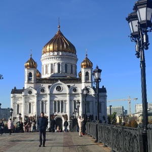 Фото от владельца Храм Христа Спасителя