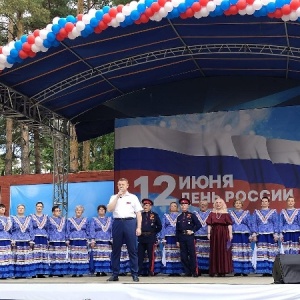 Фото от владельца Парк культуры и отдыха, г. Жуковский