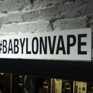 Фото от владельца Babylon Vapeshop