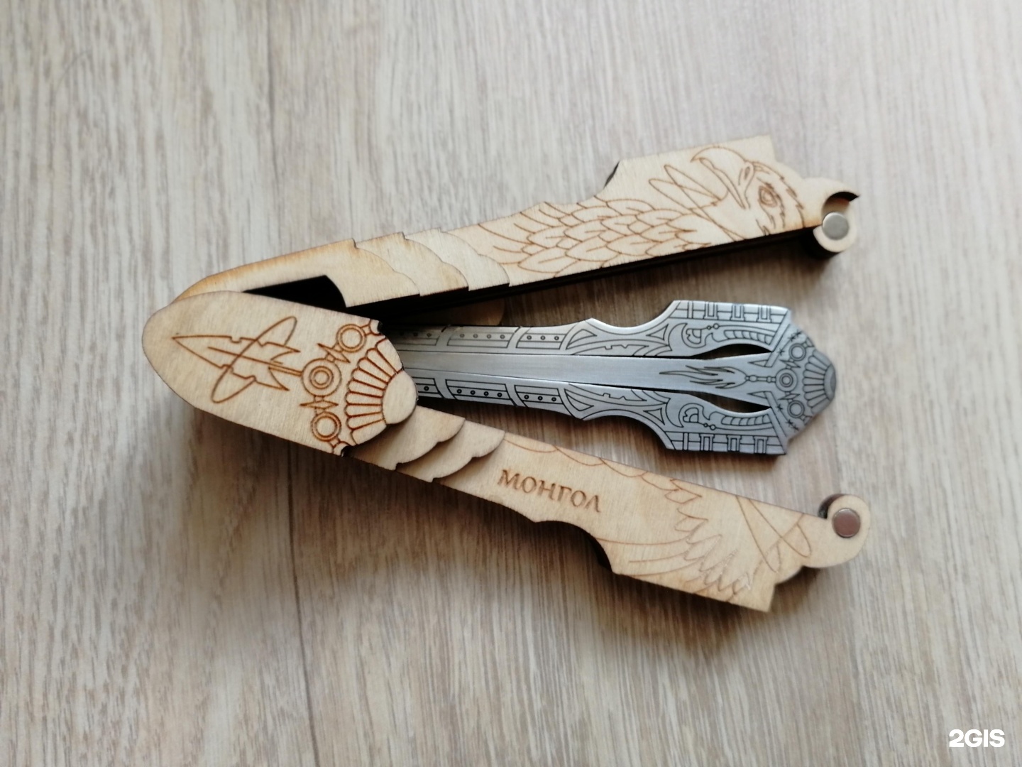 варган фрактал. комуз музыкальный инструмент. варган ария глазырин. татуировка варган. варган екб.