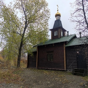 Фото от владельца Храм Архистратига Божьего Михаила