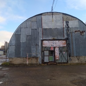 Фото от владельца Оптово-розничная компания, ИП Ушаков А.В.