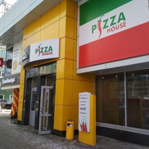 Фото от владельца Pizza House, кафе