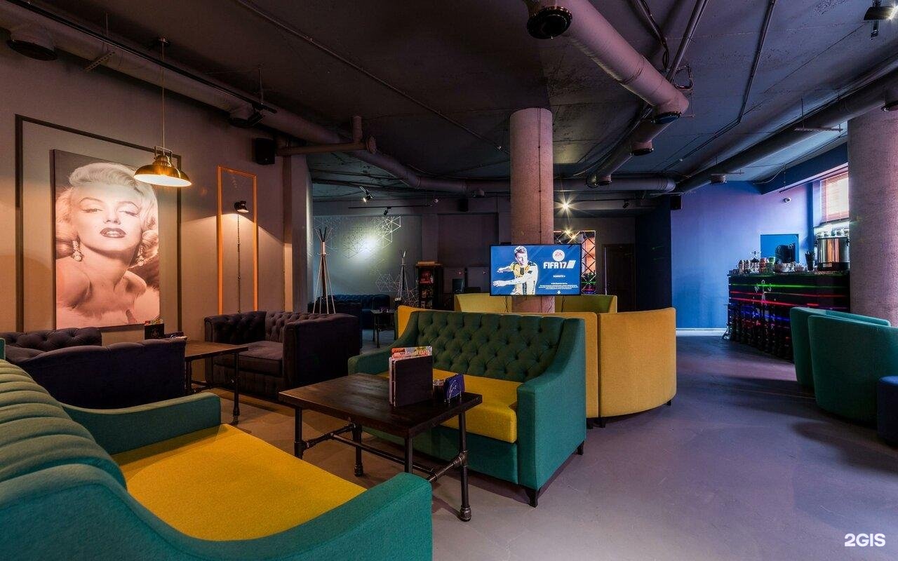 Mos lounge bar ул глинки 27. МОСКАЛЬЯН Братиславская. Люблинская улица, 165к1 МОСКАЛЬЯН. МОСКАЛЬЯН Марьино метро. Кальянная b13.