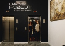 Иркутск: Отель Baikal Forest