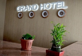 Отель Grand hotel в Семее