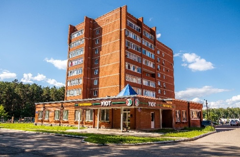 Чайковский: Отель Уют