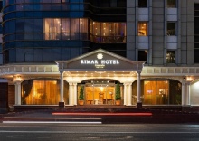 Краснодар: Отель Rimar Hotel Krasnodar