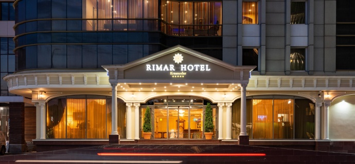 Краснодар: Отель Rimar Hotel Krasnodar