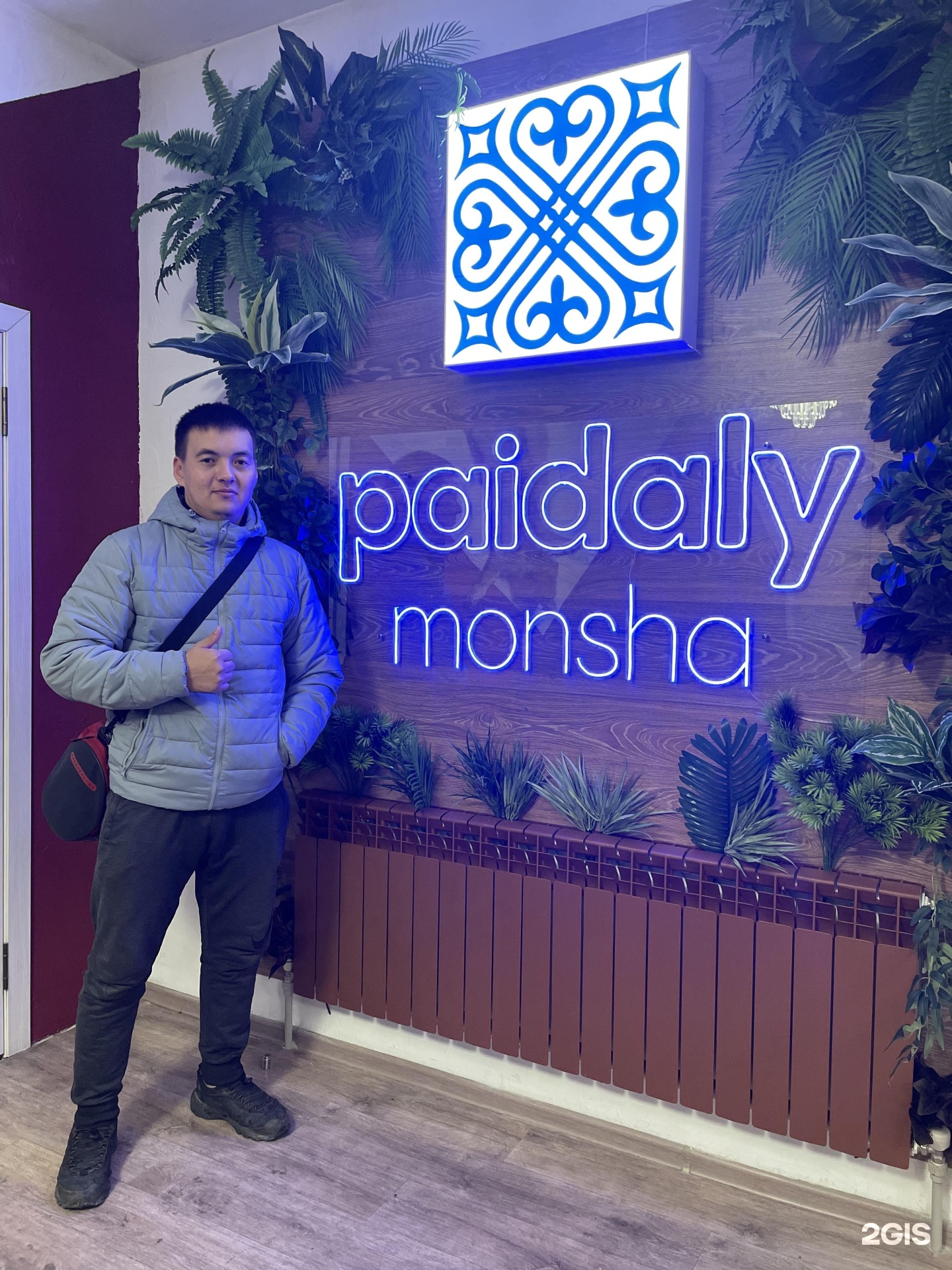 Paidaly Monsha