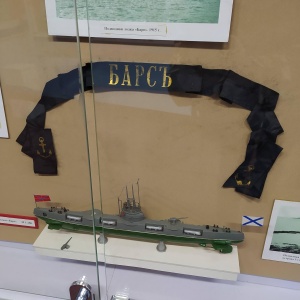 Фото от владельца Военно-исторический музей Тихоокеанского флота