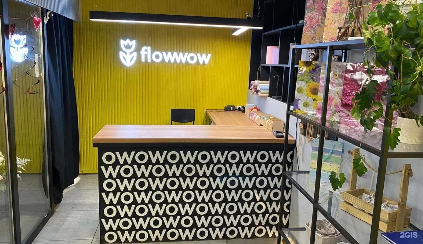 Fmart by flowwow