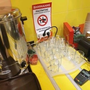 Фото от владельца Скороед, сеть кафе