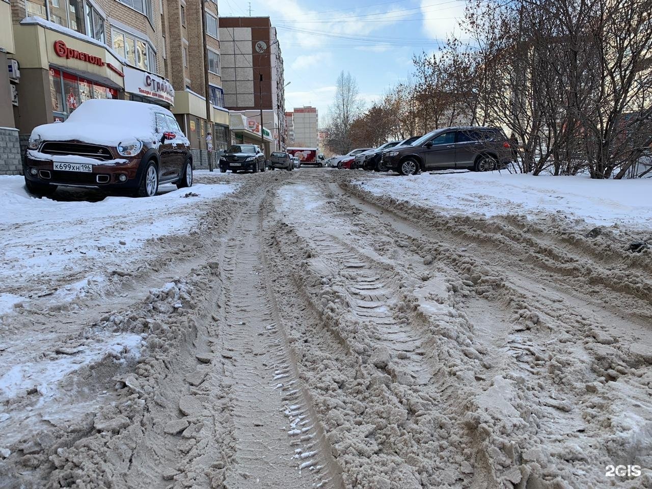 Управляющая компания мкр