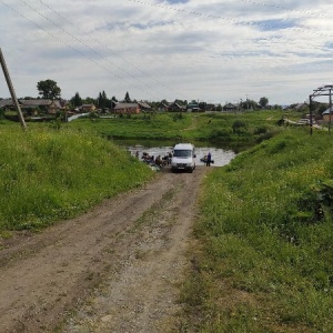 Фото от владельца Авторай, прокатная компания