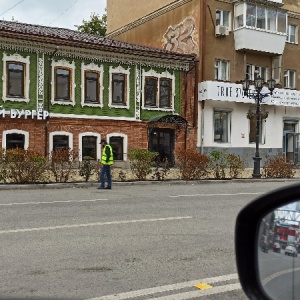 Фото от владельца Гринвич, торгово-развлекательный центр